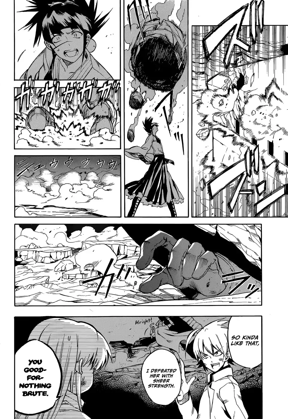 Akame ga Kill! Chapter 38 26